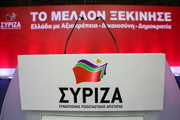 syriza