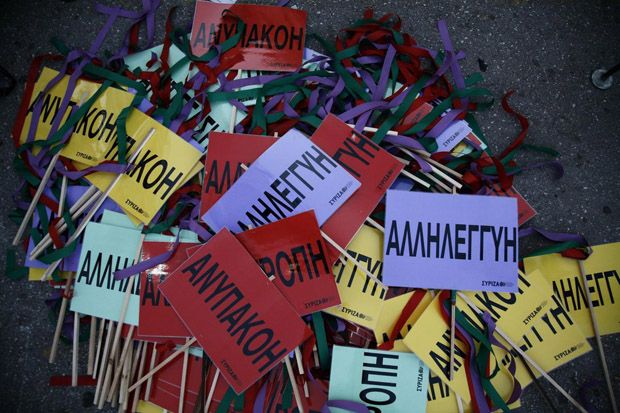 20150502 vimatizontas