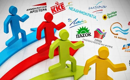 20151201-vimatizontas