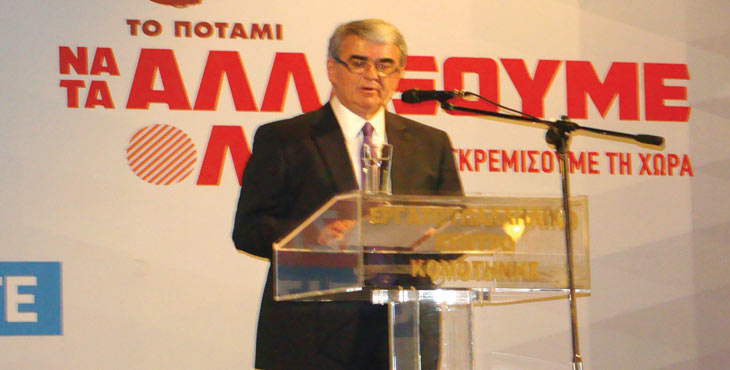 koy1