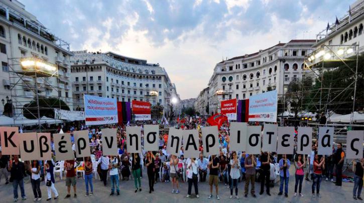 20150603 vimatizontas