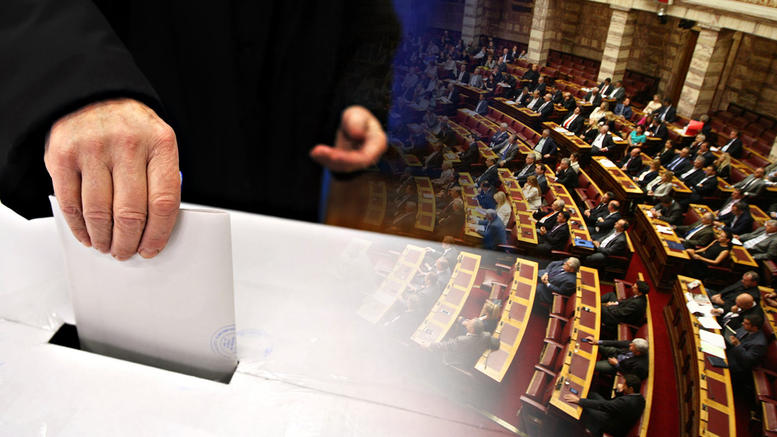 20151401 vimatizontas