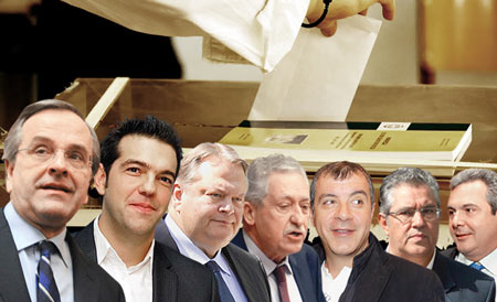 20152301 vimatizontas